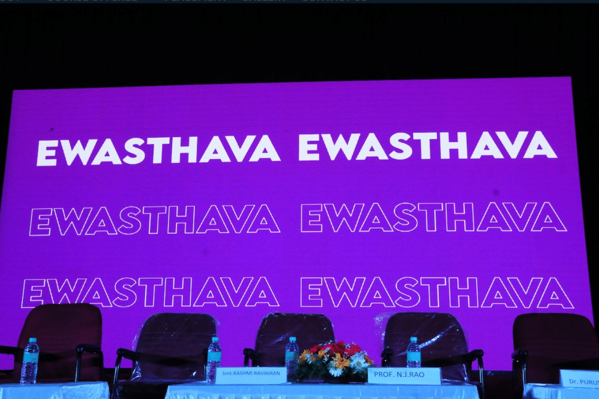 St John's College of Physiotherapy Events photo 1